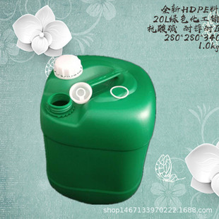 �S�ҹ�������Ͱ �]��20����������Ͱ  20L���w��Ͱ �Ѵa��Ͱ