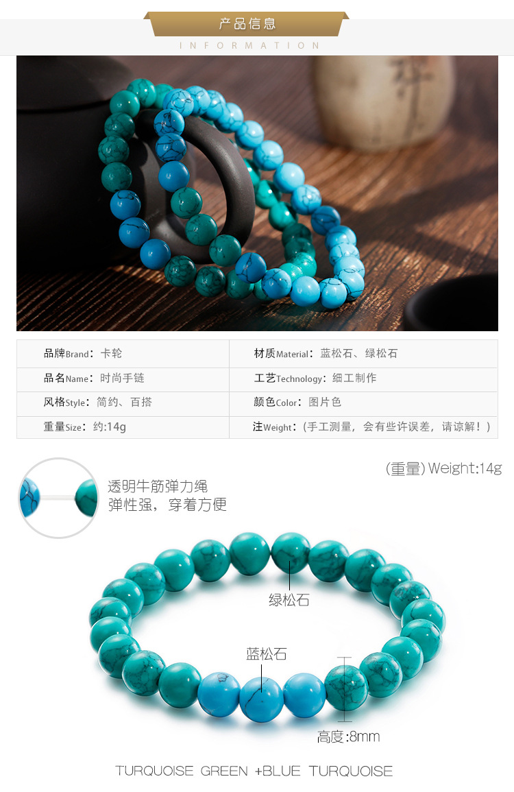 Vintage Diy Bracelet Turquoise Bracelet Trendy Fashion European And American Style Personality Buddha Beads Men And Women Popular Bracelet One Piece Dropshipping display picture 1