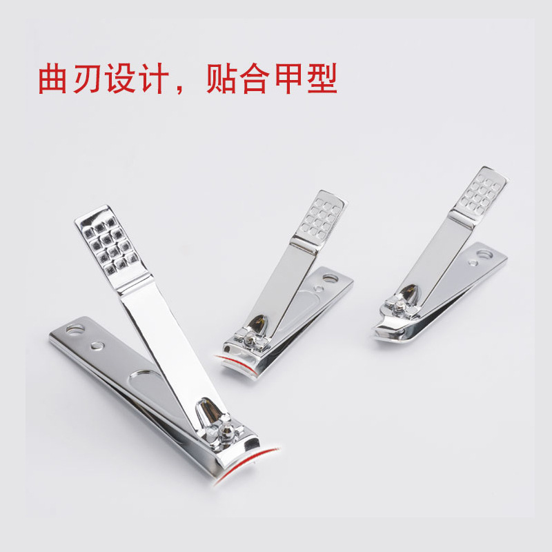 cosmetic medical exfoliating set stainless steel for nails