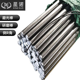 �������C45Pb�A� �����A�� ����䓰�