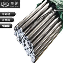 倒R角圆棒 小规格光亮黑皮钢棒 冷拉20CrMo圆钢