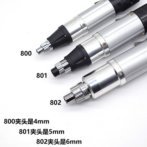 Economical 800 801 802 electric screwdriver two-way electric screwdriver electric screwdriver wholesale electric screwdriver