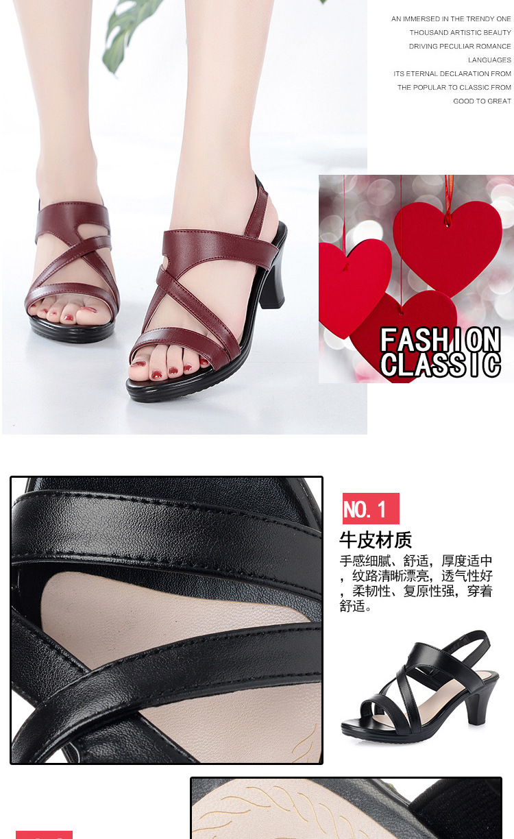 Chaussures été pour femme - Ref 3345902 Image 23