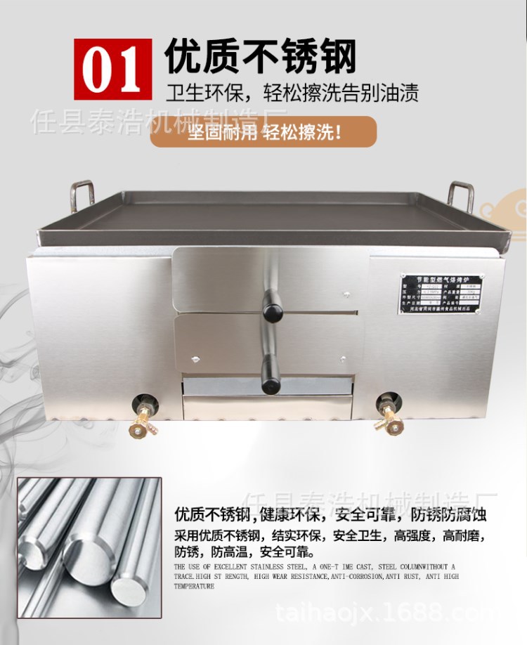 O1CN011NVOGzSGdUp4tuS_!!401508