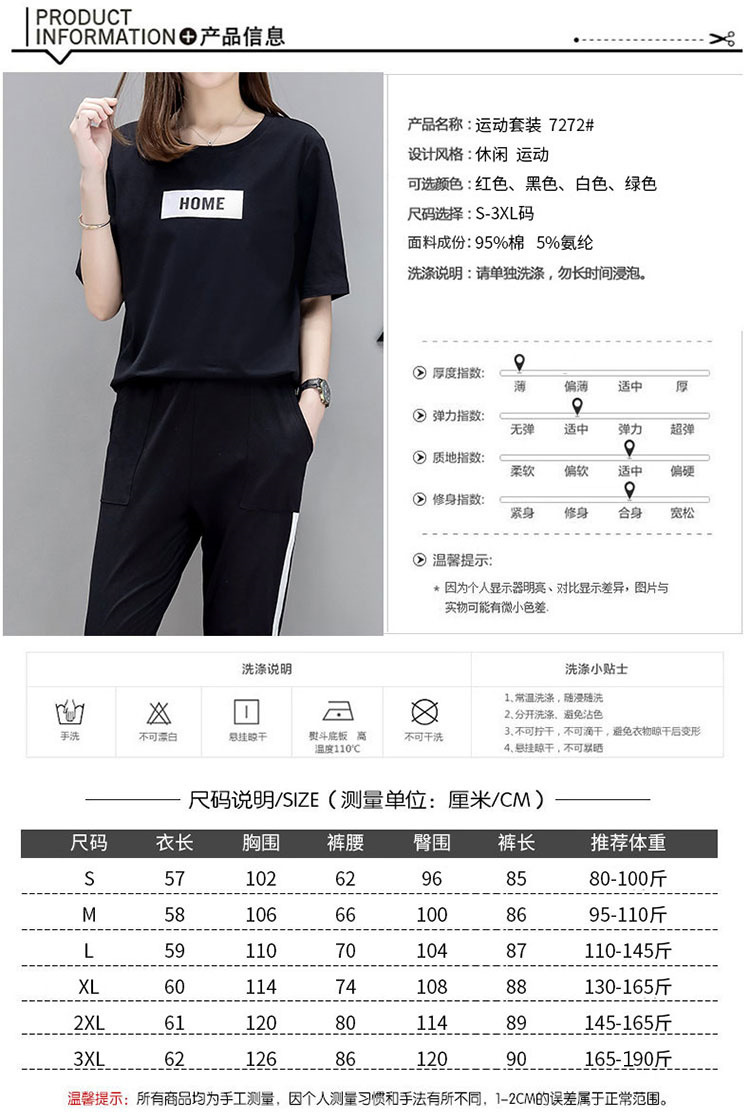 Costume femme en Coton - Ref 3335591 Image 11