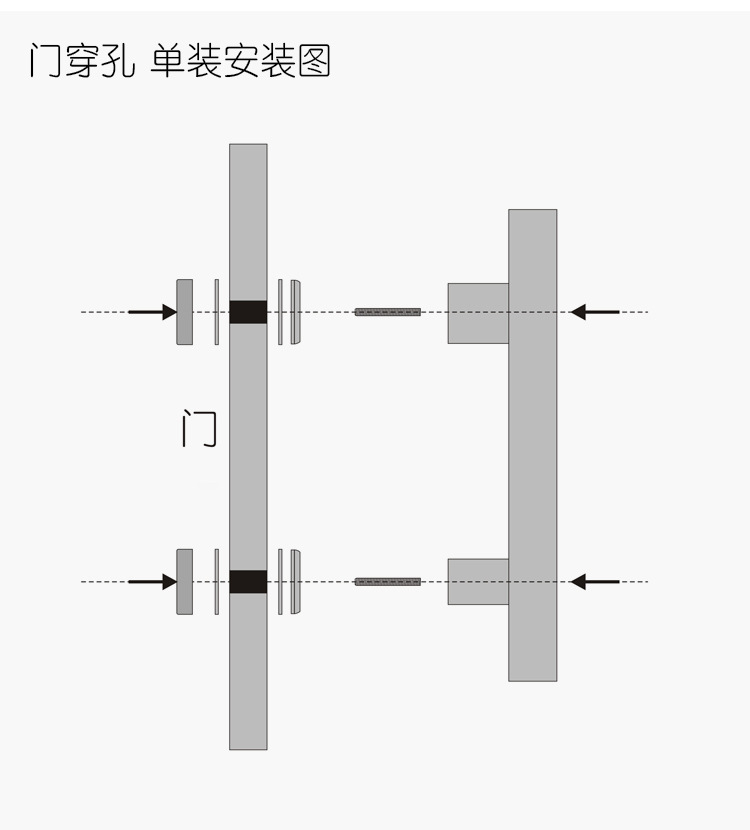 详情页---副本_19