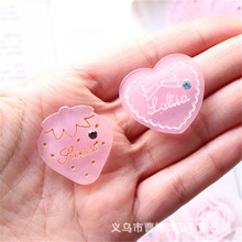 �c����Ĳ�ݮ �ľߺйPӛ������DIY�ֹ���֬�Ʒ���ϵ��z�֙C���