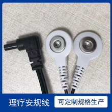 늘O�����l������ ��Ħ�x���� 늘O�������� һ�϶���ɫ�۾�����