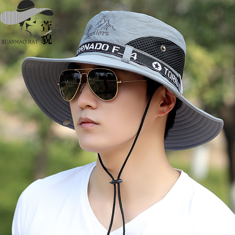 帽子男夏季大帽檐钓鱼帽户外登山遮阳帽防紫外线帽百搭遮脸渔夫帽