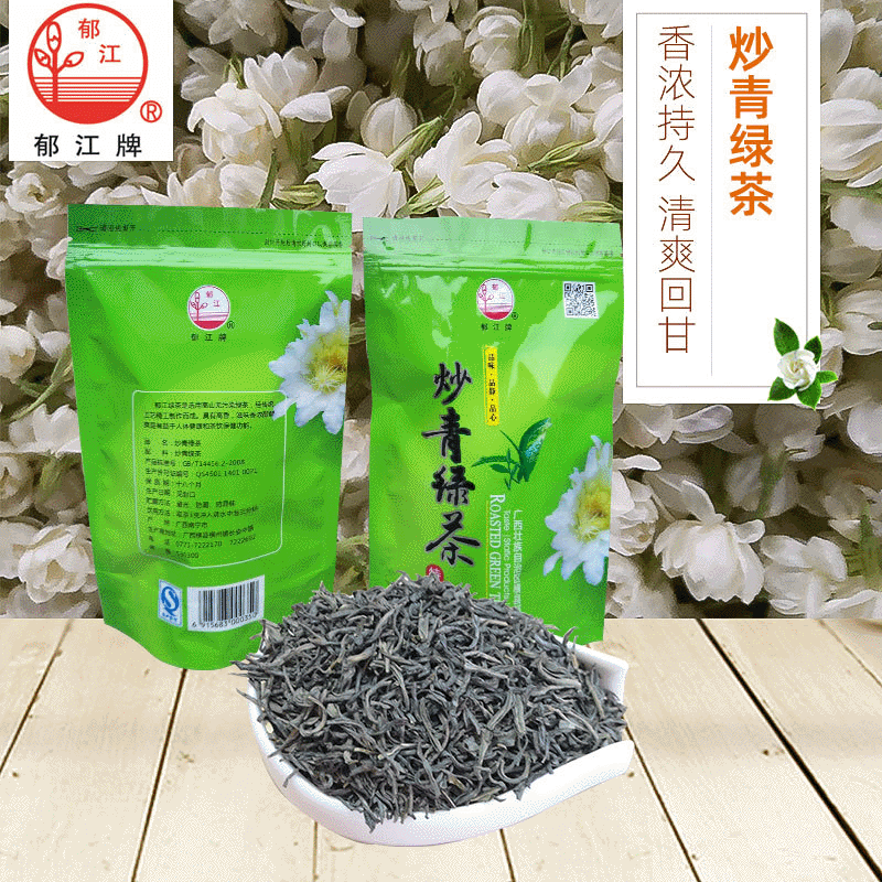 郁江牌炒青绿茶100g/袋条索肥嫩紧结显锋苗浓厚鲜爽黄绿明亮