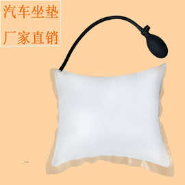 厂家直销充气汽车坐垫 复合布气囊 腰靠可调节气囊 TPU气袋
