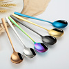 Colorful tableware stainless steel, coffee mixing stick, wholesale