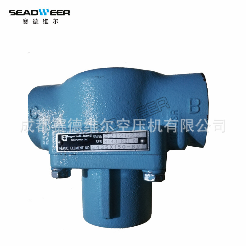 英格索兰温控阀_英格索兰温控阀总成