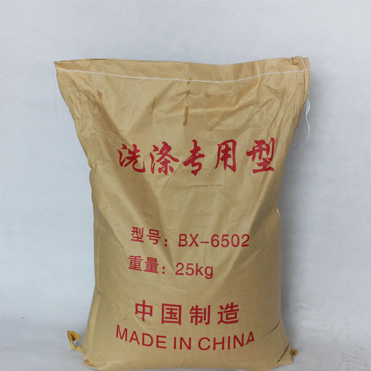 direct deal Detergent Washing liquid Thickening agent 6502 Thickening powder Instant transparent Thick 6504