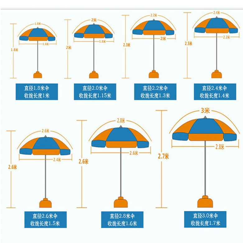 Beach big umbrella solar-powered for commercial use