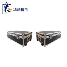 铝合金工具收纳箱仪器配件箱重型航空箱设备箱厂家直销HCHK-08
