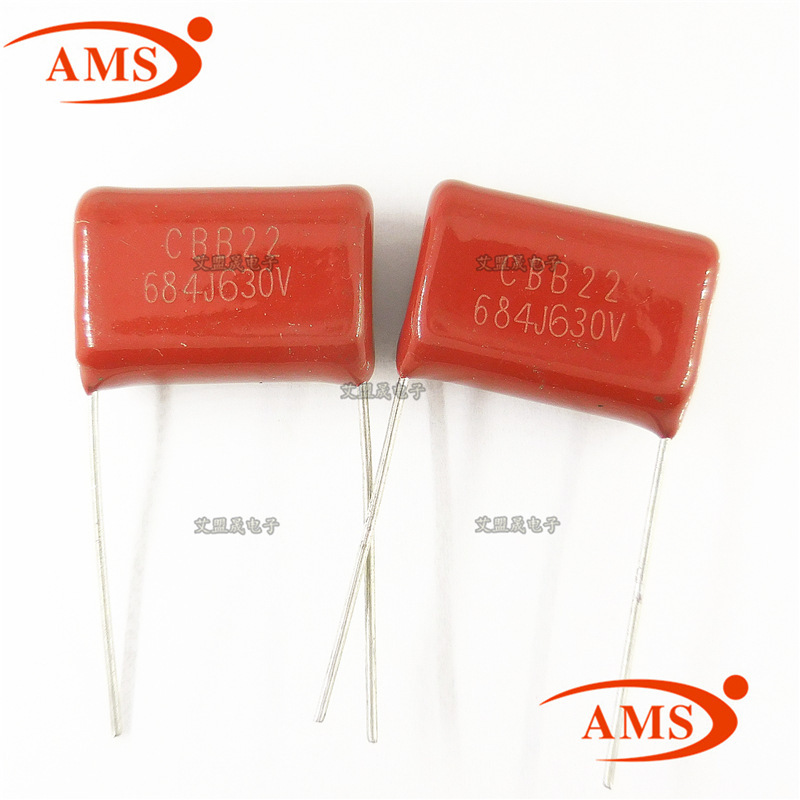 CBB电容 CBB22 630V684J 脚距P15mm 金属化薄膜电容 全新正品现货