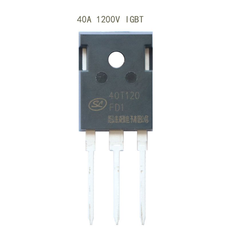 SGT40T120FD1PT原装SL士兰微代理40A 1200V IGBT单管