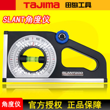 TAJIMA��u�¶ȃx�๦�ܽǶȃx�y���xˮƽ�߸߾��ȴ���SLT-AL200M