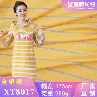 ���y�z����ᘿ�����ëȦ�l�²�32֧���ޗl�yt�����ϏS�ҬF؛���l