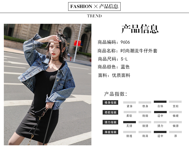 Blouson femme en Cow-boy - Ref 3321696 Image 20