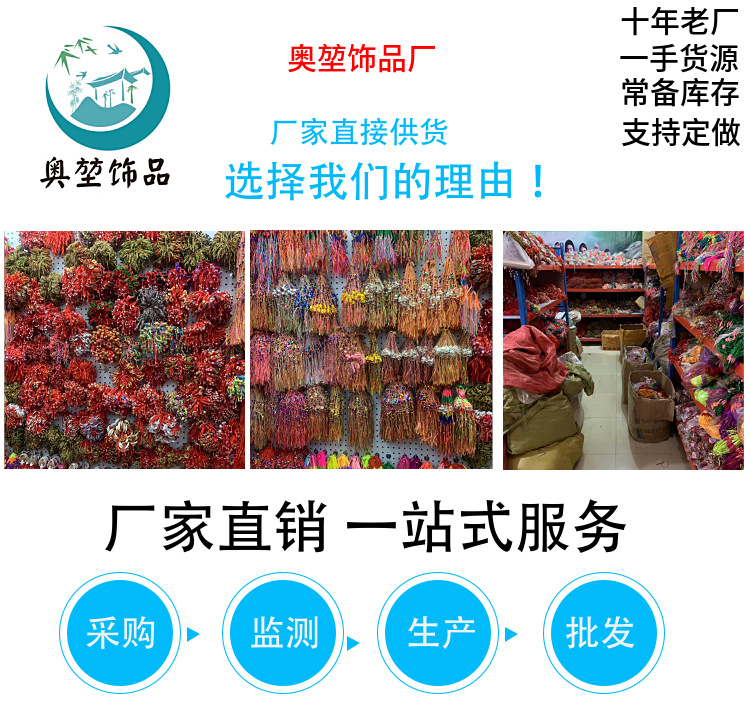 O1CN010EotmV2HML0ya6VWq_!!4041