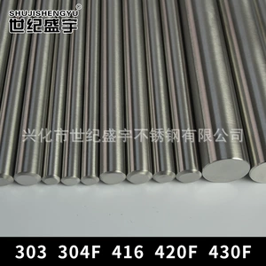 Заводские прямые продажи Y1CR13 Круглая стержня Y12CR13 Круглая сталь SUS416 Light Round 416 полированная палка
