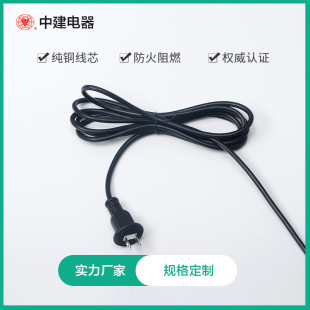 ���w���S�ձ���о�����Ͳ��^�Դ�� �՘�PSE�J�C��ˮIP44���^늾�
