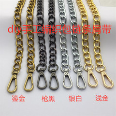 DIY handmade woven bag, hardware accessories for envelope bags, purse chains, light gold 2.5mm polished bag chain