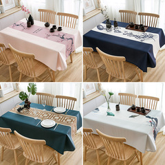 New Chinese style tablecloth, retro Chinese style easy-to-wash tablecloth, cotton and linen fabric, student dormitory home table mat, one piece drop shipping
