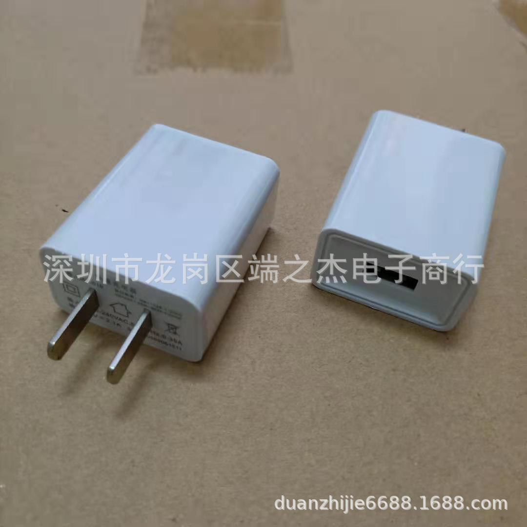 微信图片_20191002204902