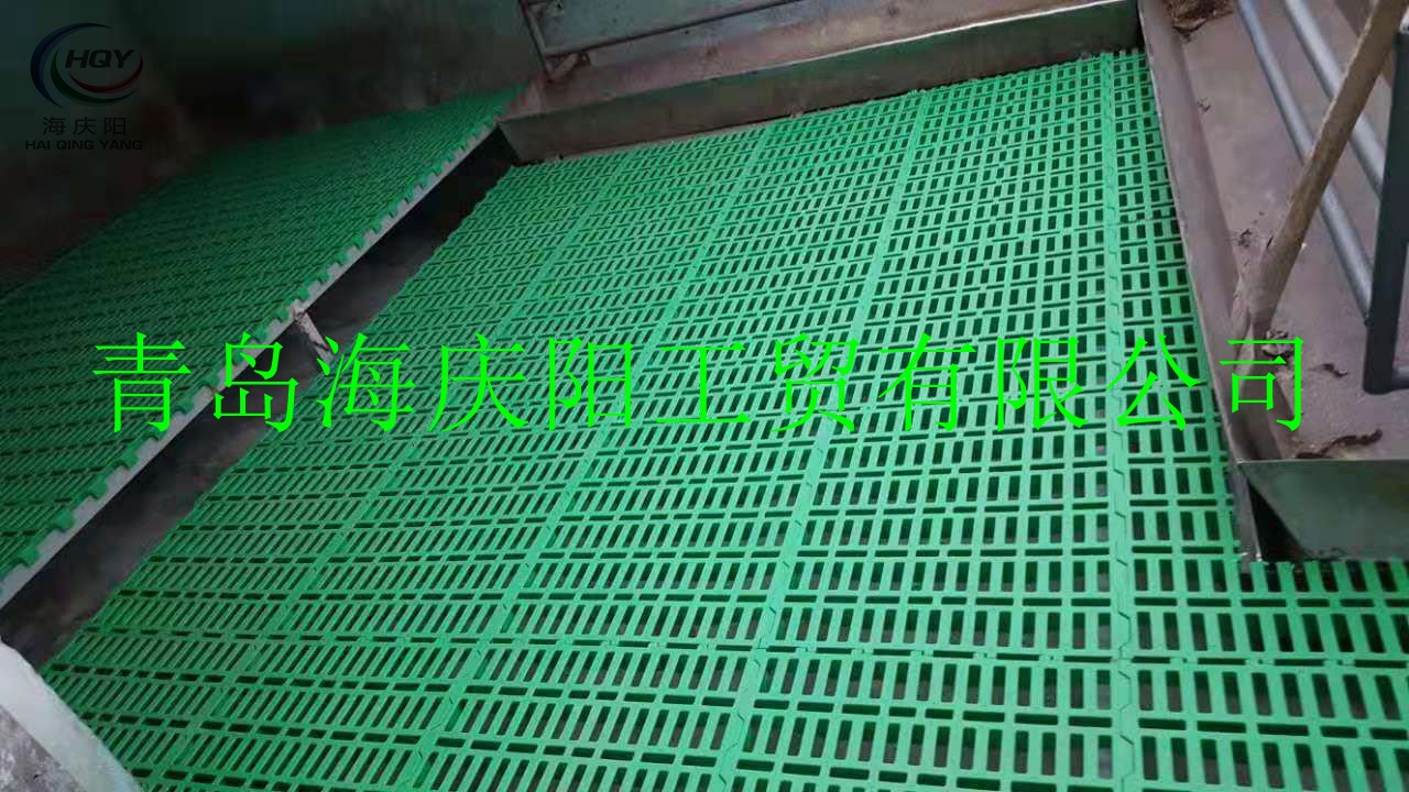 厂家直供羊用漏粪板 塑料羊床 养羊养猪用地板 猪羊塑料漏粪地板