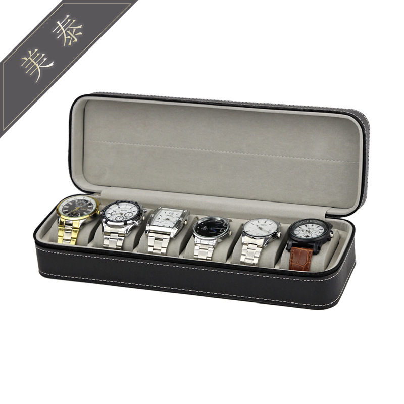 拉链手表盒6位手表展示收纳盒PU皮手表手链展示盒便携耐用