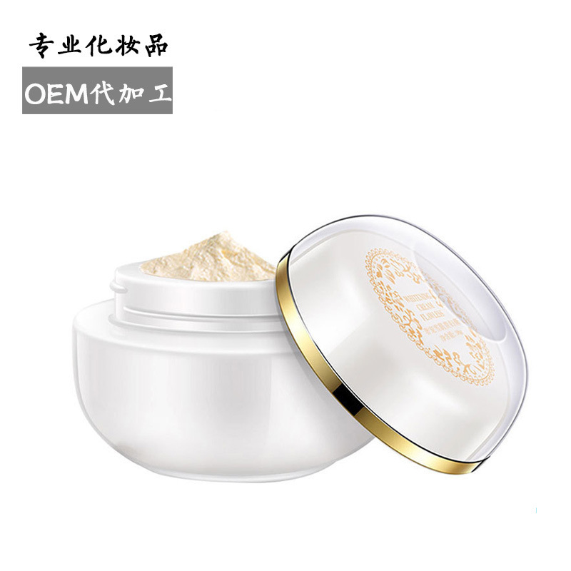 神仙貴婦膏遮瑕氣墊提亮膚色收縮毛孔珍珠素顏霜OEM專業加工定制