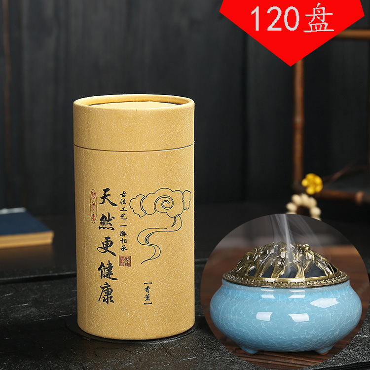 120 Natural Sandalwood Incense coil Aloe Rose Aromatherapy Incense household Deodorization On behalf of