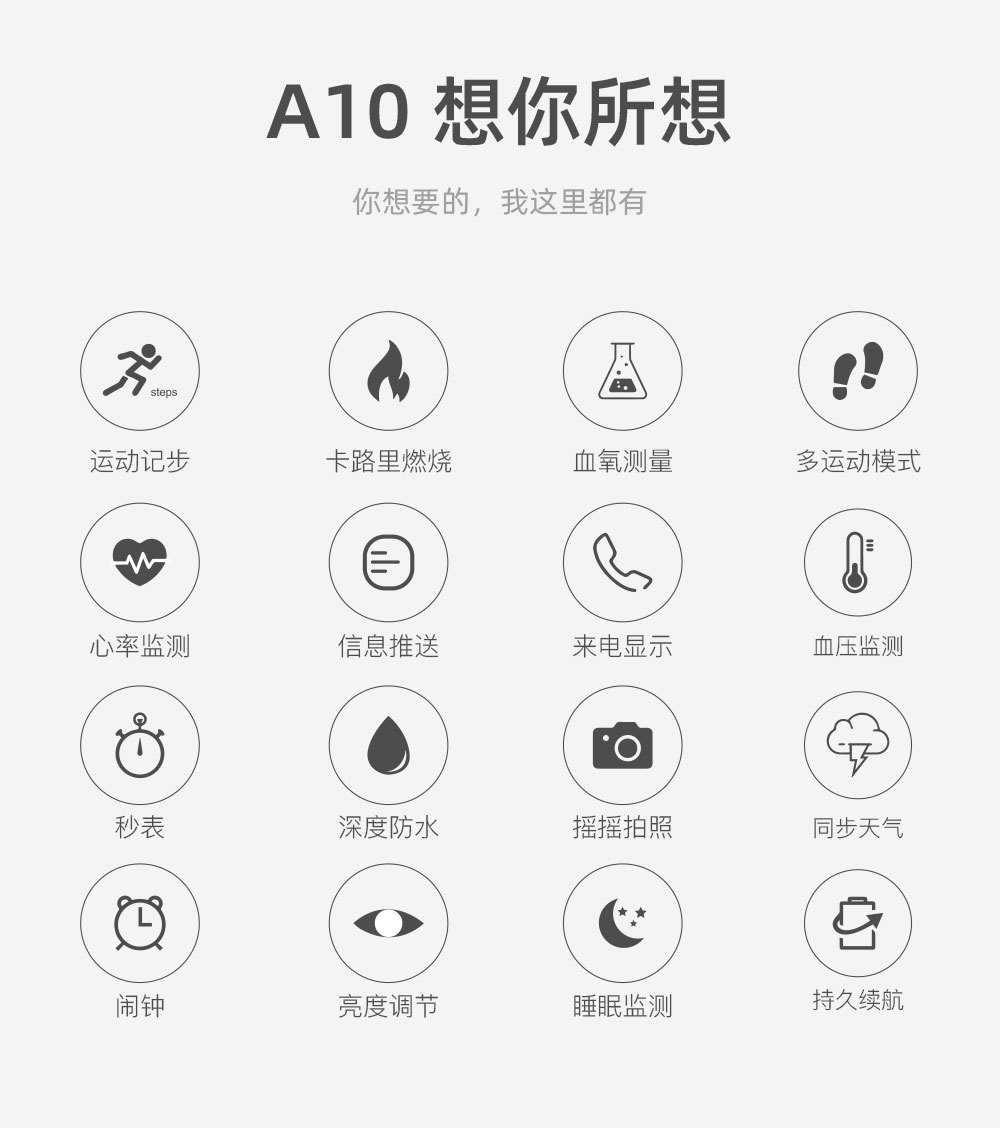 Montre sport étanche - Ref 3439571 Image 40