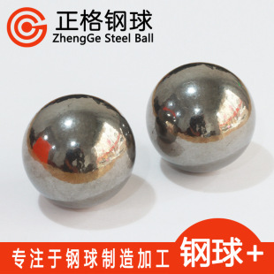 ֱ��45mm����̼������ ���Ľ��ٴ��F��