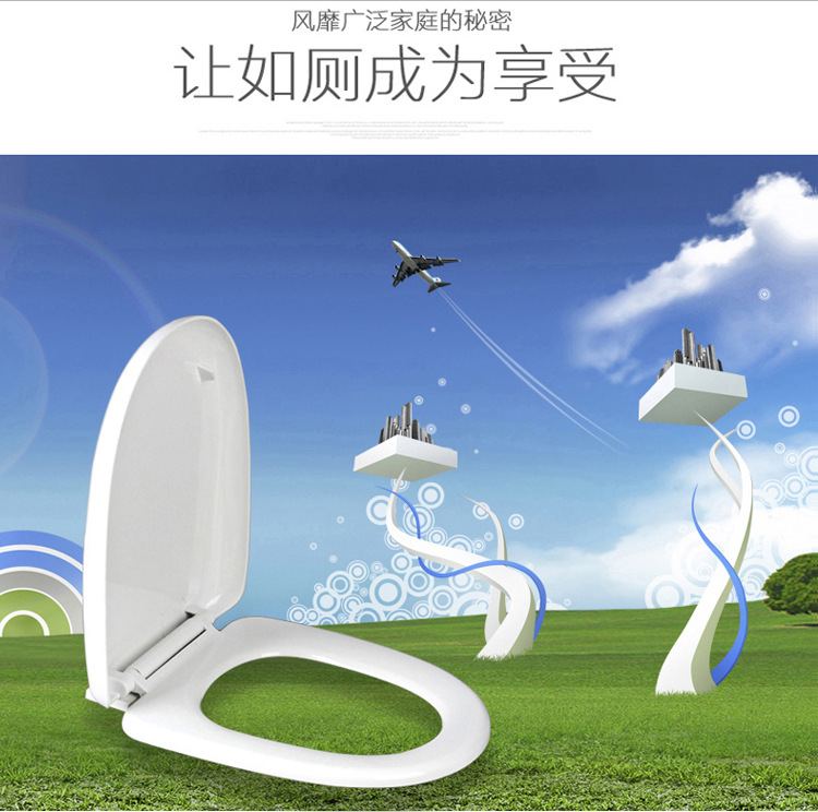 Thickened toilet seat cover, slow-lowering toilet seat cover, household toilet seat cover, UVO type accessories, old-fashioned undefined