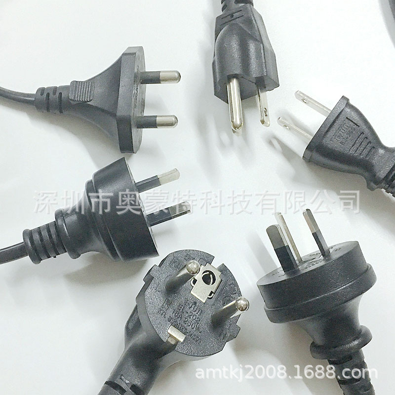 电源线厂家 3芯1.0平方国标 美式 欧规 澳规 英式 意大利电源线