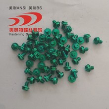 �F؛����ʮ�ַ��m�控�X�ݽz8# 10# 12# 1/4-20 5/16 3/8