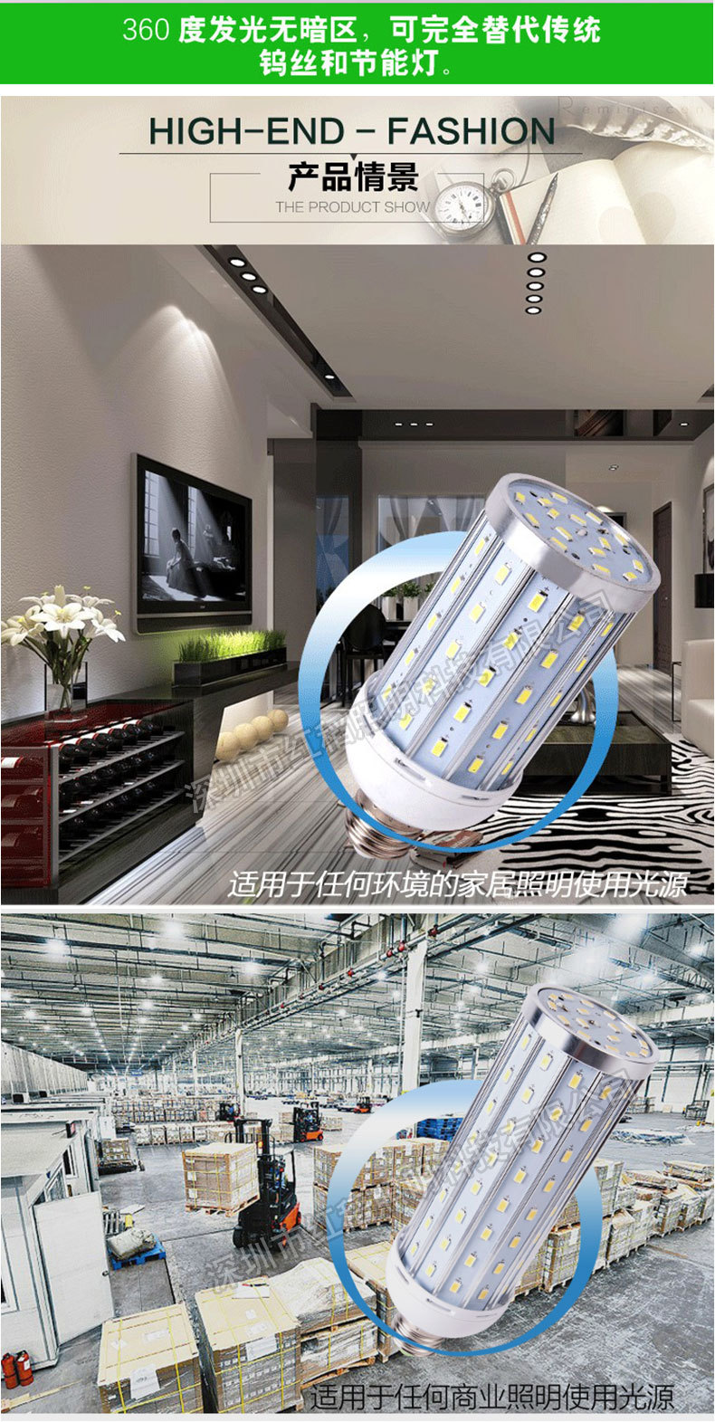 C-_Users_Administrator_Desktop