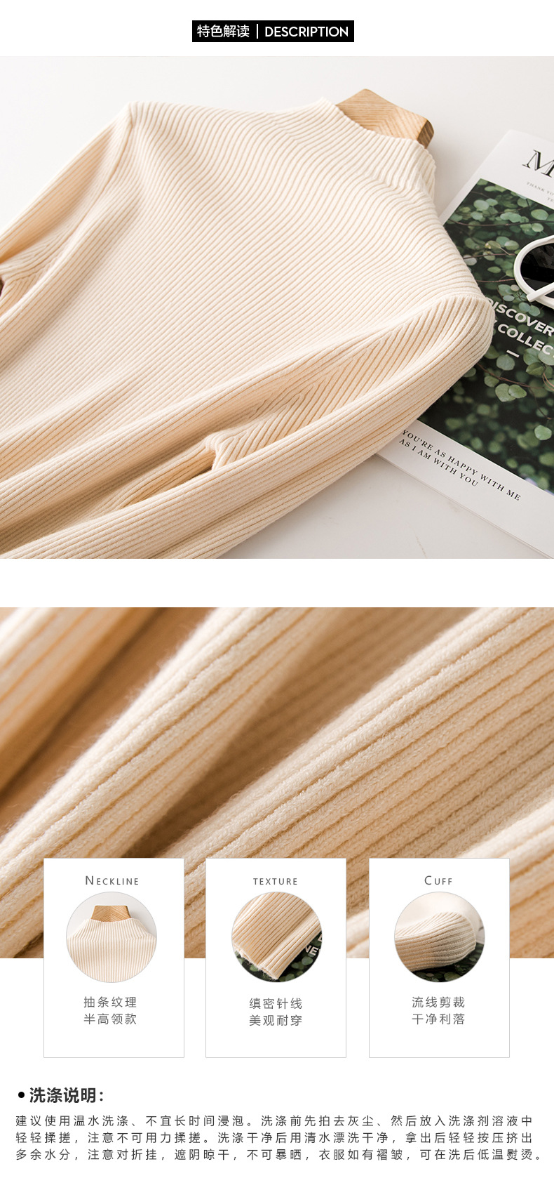 Pull femme - Ref 3414734 Image 26