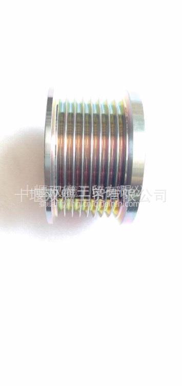 42629d85cddeacbc7b1a