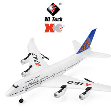 偉力XK A150波音B747客機三通道像真滑翔機 固定翼遙控飛機模型