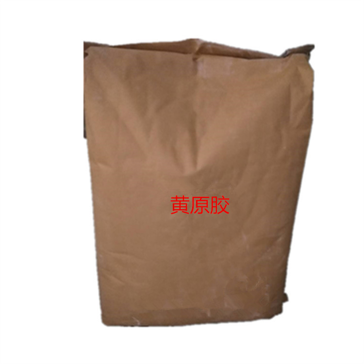 ΢��ͼƬ_20190509130416_����_����