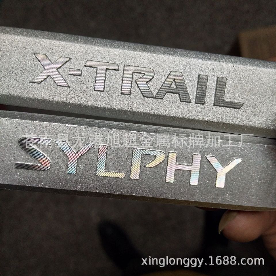 F3E2F58D1C2B263EA0E3D52FFC0A21