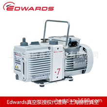 Ӣ۵Aձ  E2M0.7 (200-230V, 1-ph, 50/60Hz) Edwards