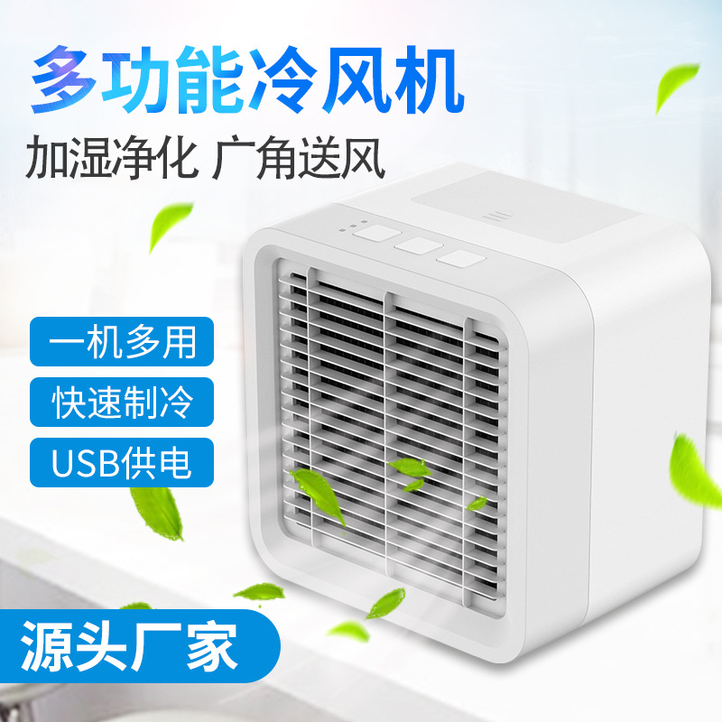 Amazon new air cooler arctic air portabl...