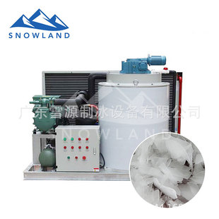 ѩԴSnowland 5�����β��P�Ƭ���C 380Vˮ��ʽ ���r���؃��x