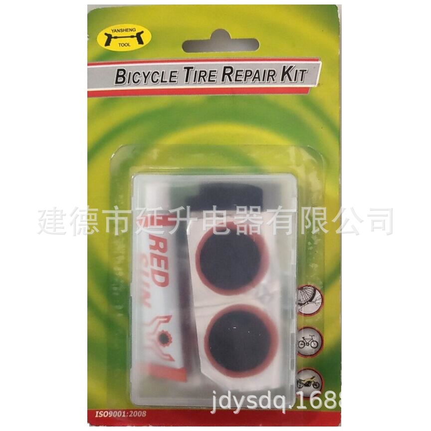 供应自行车补胎工具，补胎工具，修理组合工具